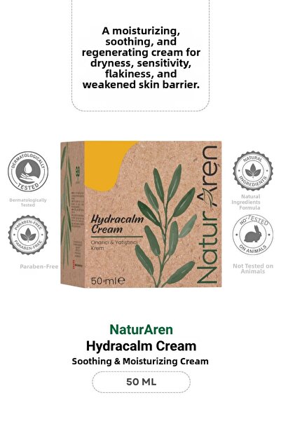 Naturaren كريم العناية بالبشرة 50 مل - إصلاح وتهدئة الوعي (EG.ZAMA - S.EDEF -...