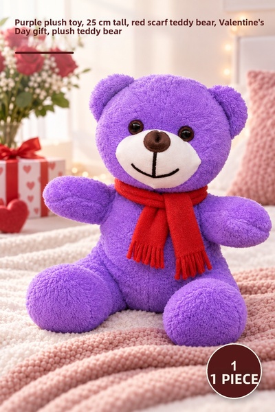 Yenilig 1 Piece Plush Bear – Purple Plush Toy, 25 cm Tall Bear with Red Scarf...