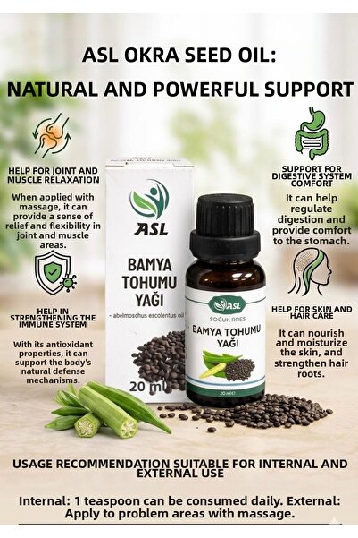 Generic Brand Okra Seed Oil 20 ml Cold Pressed 100% Pure and Natural (Okra Se...