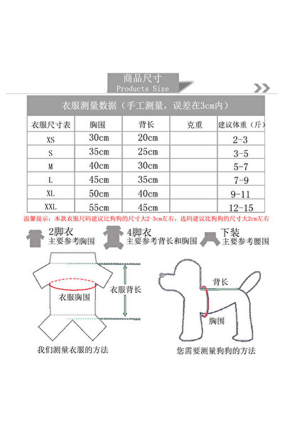 Choice M Blue Pet Clothing Dog Cat Autumn and Winter Thickened Warm Blue Dino...