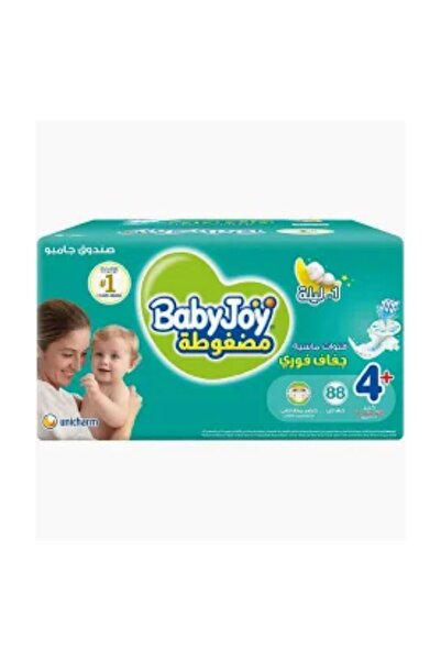 BabyJoy حفاضات فائقة الامتصاص مقاس 4+ (12-21 كجم) علبة تحتوي على 88 حفاضة