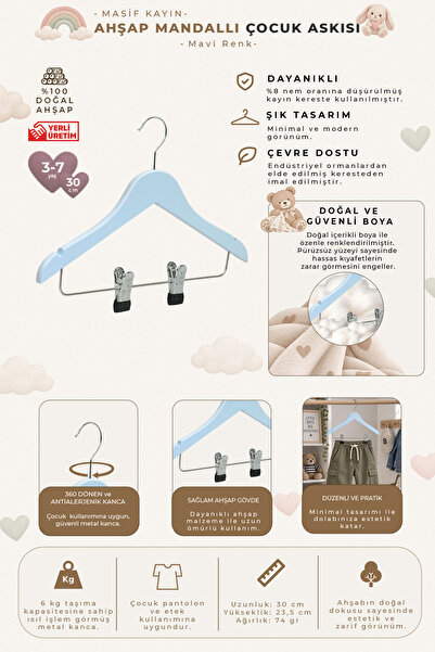 NYN Wooden Ksçm 3-7 Years Old 30cm Child Hanger with Latch Blue Color 12 Pieces