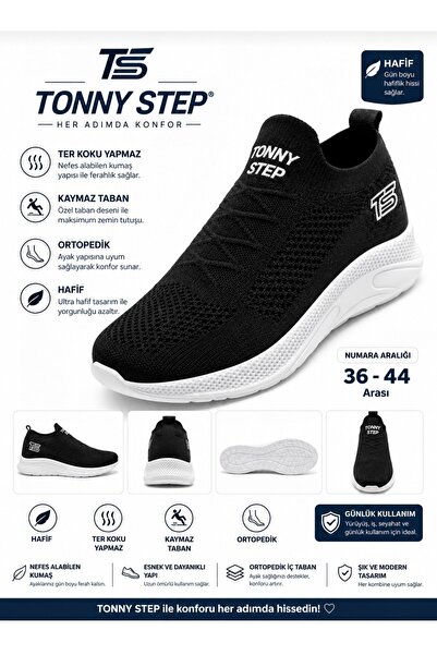 TONNY STEP أحذية رياضية من نوع SOCK SHOES، أحذية رياضية خفيفة الوزن وقابلة لل...