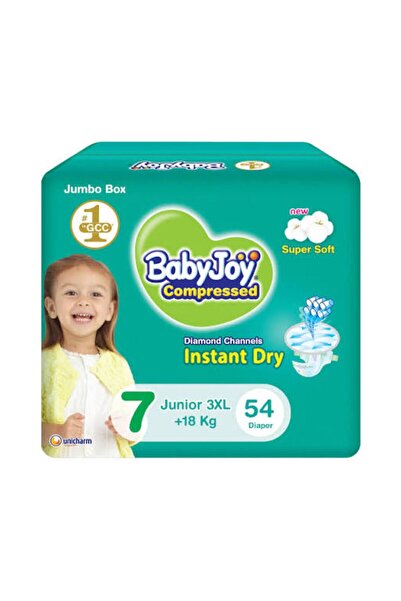 BabyJoy حفاضات مضغوطة مقاس 7 XXXL علبة جامبو 54 قطعة