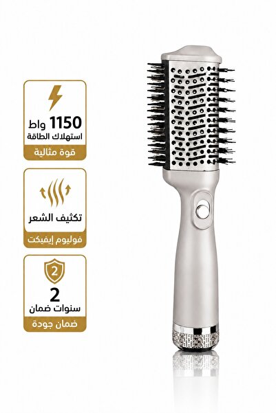 rebune Hair dryer and styling brush for healthy, shiny hair and professional ...