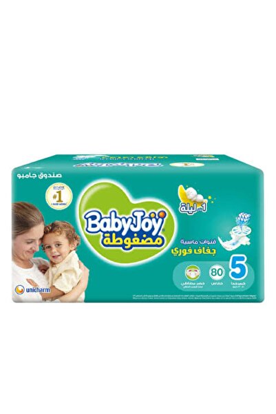 BabyJoy حفاضات كومبريسد دايموند باد، مقاس 5، جونيور، 14-23 كجم، عبوة جامبو، 8...