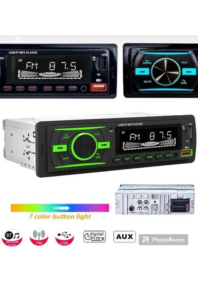 Premio Teyp – Çift Usb, Çift Amfi , Ekstra Bass Ve Bluetoothlu 7 Renk Oto Teyp