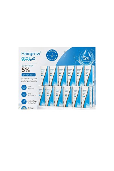 Hairgrow بخاخ هيرجرو 5% سائل مينوكسيديل - 50 مل (مجموعة من 12 عبوة )