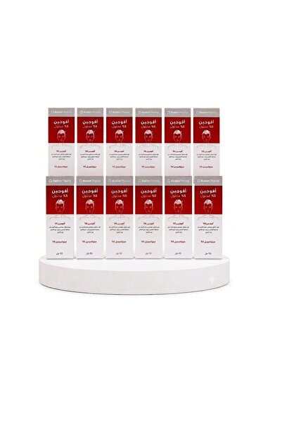 AVALON 12 Pieces Avogain 5% Minoxidil Spray Solution