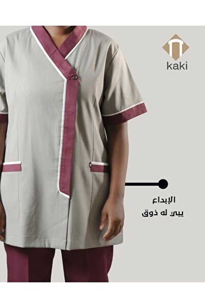 KAKİ Home Worker Set 2-Piece T-Shirt and Trousers Gray Burgundy Mix |   Maid ...