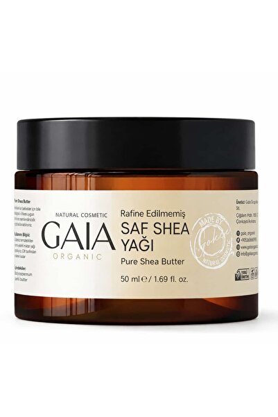 Gaia Organic زيت الشيا النقي غير المكرر للعناية بالبشرة والشعر 50 مل