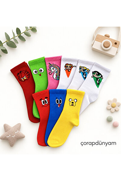 çorapdunyam Unısex 9'lu Seri Powerpuff Girls Renkli Karakterli Neşeli Kolej T...