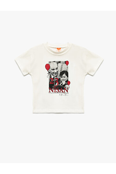 Koton Short Sleeve Crew Neck Cotton Ataturk Printed T-Shirt