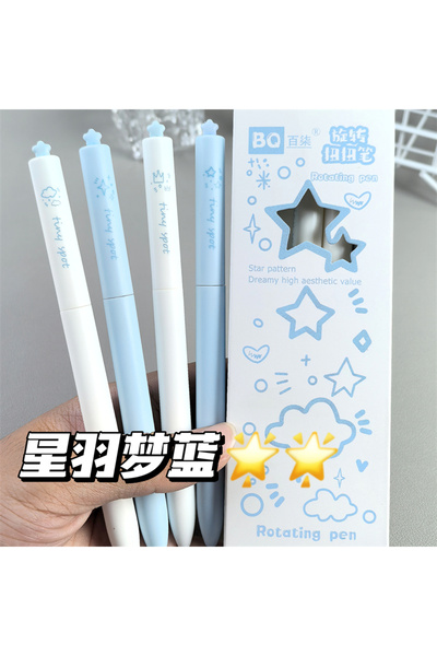 Choice 4PCS 4PCS Blue Star Rotating Gel Gen Aesthetic Gel Pens Sduent 0.5mm B...