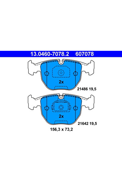 Ate Σετ τακάκια φρένων, δισκόφρενα 13.0460-7078.2