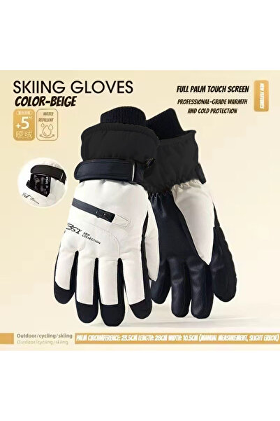 choice2 Beige Men Thermal Winter Cycling Gloves Non-Slip Touch Screen Ski Glo...