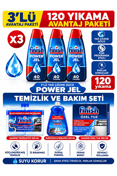 Finish 3-Piece Cleaning and Care Set |   Power Gel + Machine Cleaner + Specia...