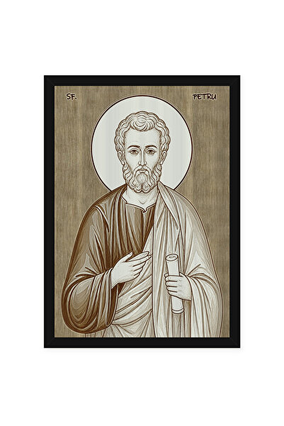 OEM Icoana Sfantul Apostol Petru pirogravata pe lemn, cu rama, 30 x 40 cm
