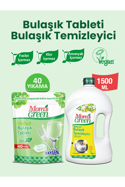 Mom's Green Set of 2-40 Ecological Dishwasher Tablets - Herbal Hand Dishwashi...