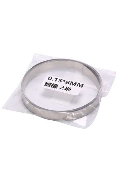 Choice Silver 【F-MAX111】Pure Nickel Strip for Battery Spot Welding - 2M Lengt...