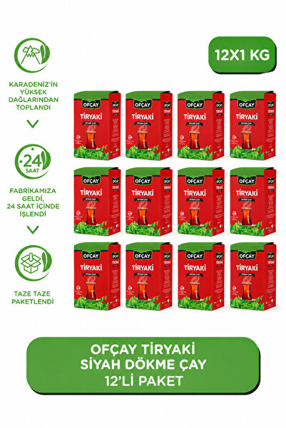 Ofçay Tiryakisine 1 Kg X 12 (toplam 12 Kg)