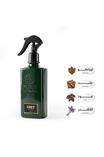 rasees Racis Air Freshener Cuiyi 300ml for Air and Linens
