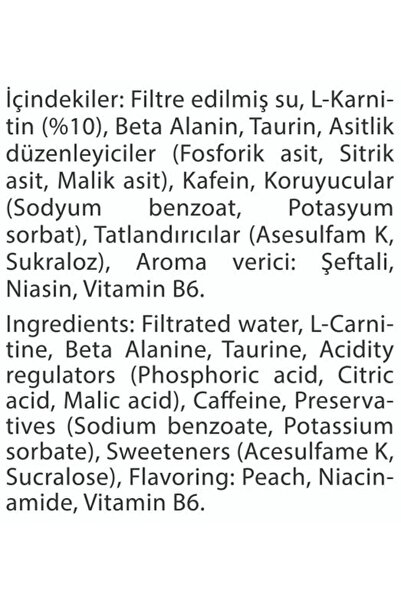Hardline L-cartinine Matrix Şeftali Aromalı 30 ml 20 Adet