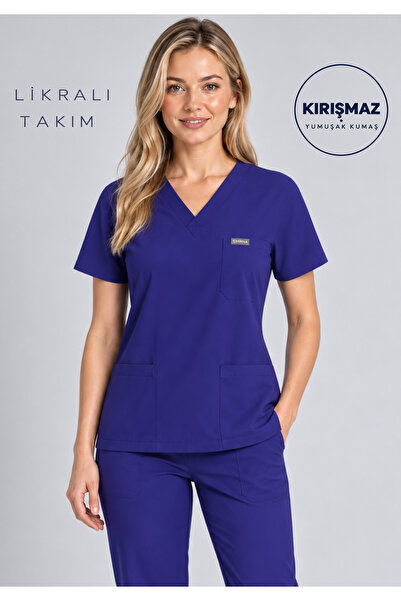 Simirna Üniforma Hemşire Üniforması Logosuz Yarasa Kol Likralı Patriot Blue H...