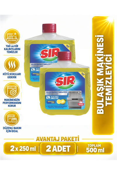 Sır Bulaşık Makinesi Temizleyici 250 ml 2'li