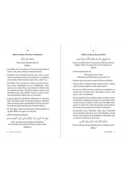 Muarrib Yayınları Vahiy Deryasından Inciler 114 Ayet - 114 Mesaj