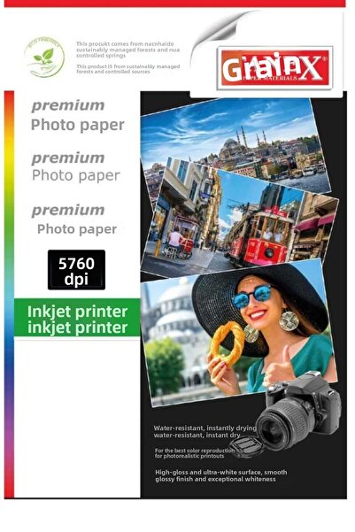 Tanex 180 grame (A4) Hârtie foto - (25 bucăți)