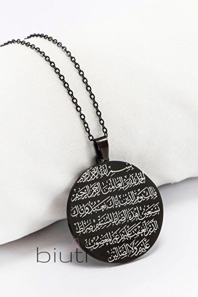 biuti قلادة فولاذية مزدوجة الوجه، وجهها الأمامي مكتوب عليه آية الكرسي، وجهها ...