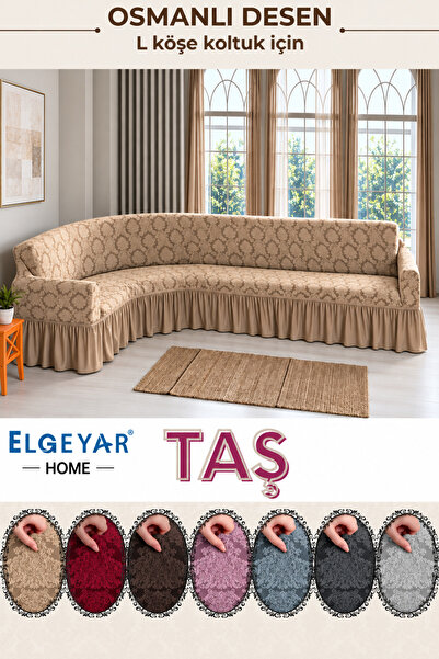 elgeyar Jacquard L Corner Sofa Cover ,Sofa Cover Shawl Pattern (350cm)