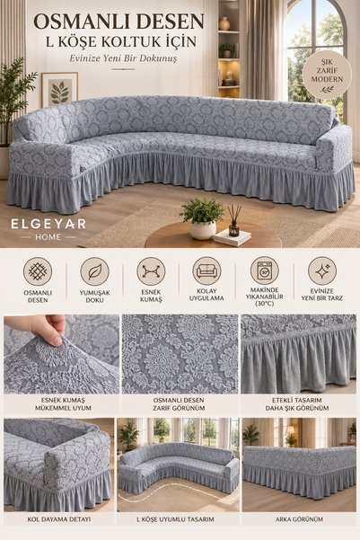 elgeyar Jacquard L Corner Sofa Cover ,Sofa Cover Shawl Pattern (350cm)