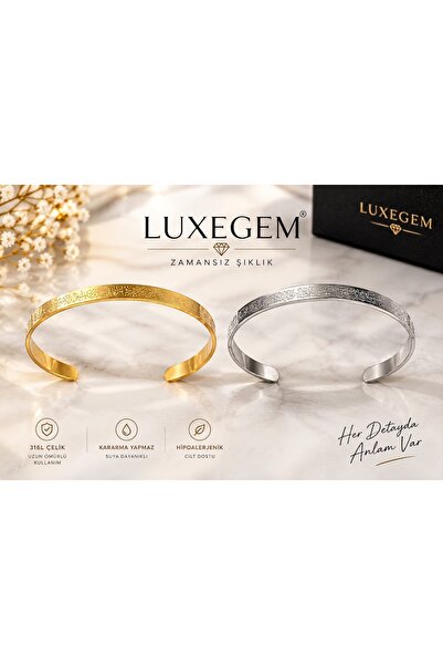 LuxeGem Ayetel Kürsi Bileklik 2’li Set Gold Gümüş Paslanmaz Çelik Ayarlanabilir