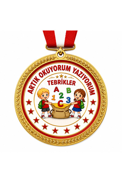 Lider Baskı 5 Τεμάχια Ακολούθως Διαβάζω Εγγράφω Ψηφιακή Εκτύπωση 1η Μετάλλιο ...