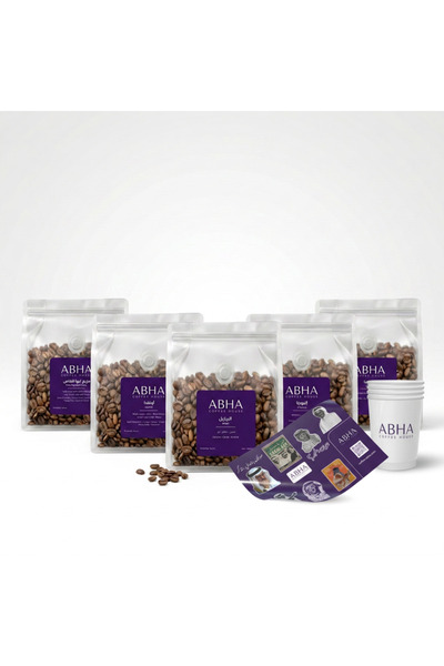 OEMS Al-Dhabab Bundle - 5 Specialty Coffee Crops for a Rich Experience