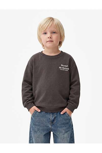 Koton Printed Cotton Crew Neck Long Sleeve Sweatshirt