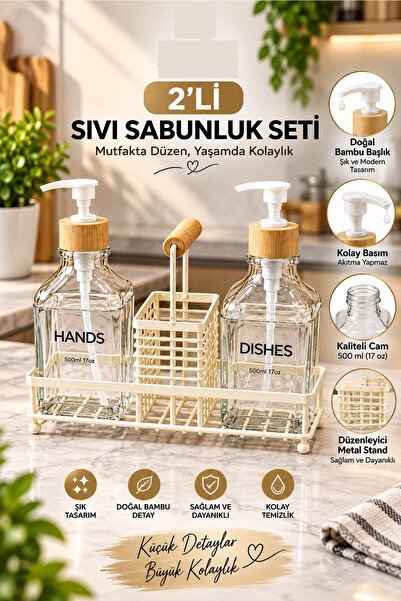 Kitchen Beauty 2'Li Lüks Bambu Kulplu Metal Standlı Cam Sıvı Sabunluk Deterjanlık Mutfak Banyo Organizer 500ml