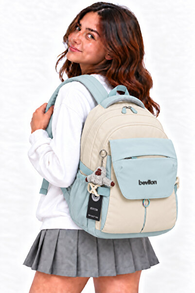 Harmela Waterproof Fabric Unisex Daily School Backpack 2601 Beige-Blue