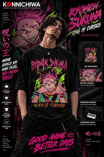 FG KONNİCHİWA Jujutsu Kaisen Satoru Gojo Suguru Geto Sukuna Printed Black T-S...