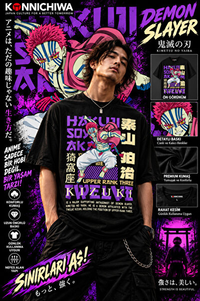 FG KONNİCHİWA Demon Slayer Akaza Tanjiro Nezuko Zenitsu Inosuke Printed Black...