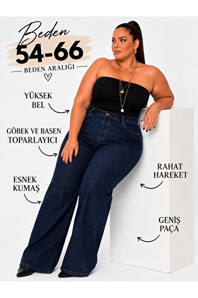 nd jeans Τζιν με φαρδιά μπατζάκια PREMIUM ΓΥΝΑΙΚΕΙΟ ΕΞΤΡΑ ΜΕΓΑΛΟ ΜΕΓΕΘΟΣ ΣΟΥΠ...