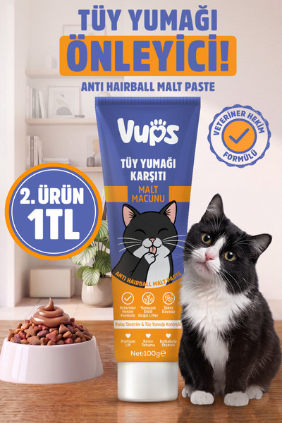 VUPS Tüy Yumağı Karşıtı Kedi Malt Macunu 100 gr