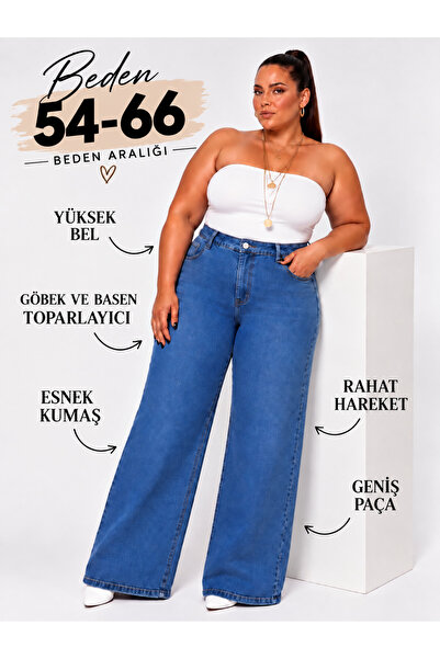 nd jeans Wide Leg Jeans Premium Women's Extra Large Size Super High Waist Str...