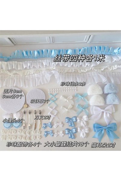 Choice 1 pack Barchito Color Material Package Set Collection Girls' Pink Bow ...