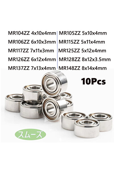 Choice7 محمل MR148ZZ 8x14x4 مم، MR148zz، 10 قطع، MR104ZZ، MR105، MR106، MR115...