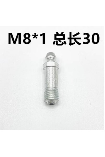 Choice10 10pcs M8 Length 30mm 10PCS Lengthened Grease Nipple Special Zerk M6 ...