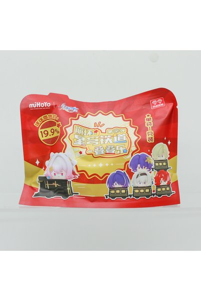 Choice1 Bandai Vol2 Random 1Pcs Honka Star Rail Stacking March 7th Acheron Fi...