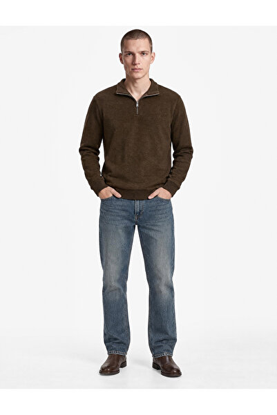 Koton Long Sleeve Half-Zip Sweatshirt